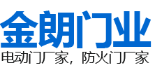 江阴市金朗门窗科技有限公司